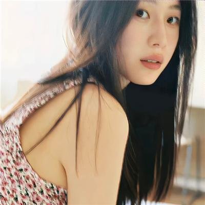活该你单身