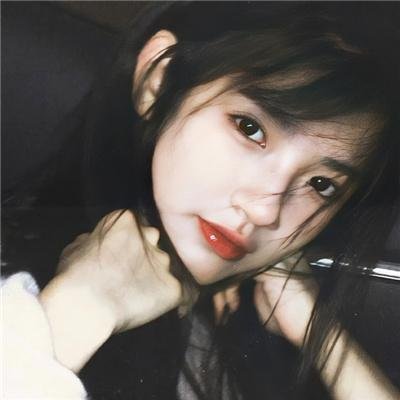 胡椒加糖杏仁